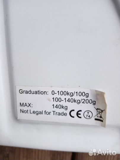Весы напольные электронные 140кг
