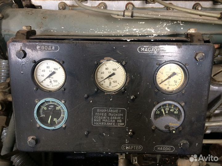 Дизельный генератор