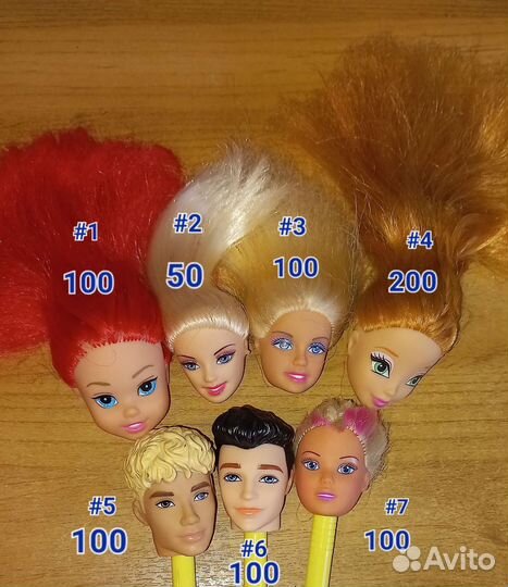 Головы разных кукол