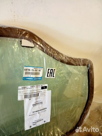 Mazda CX5 с 2017г Стекло двери задней правой