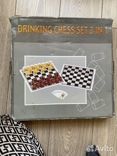 Шахматы шашки настольные игры