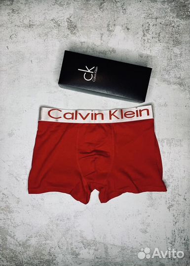 Трусы в коробке Calvin Klein мужские