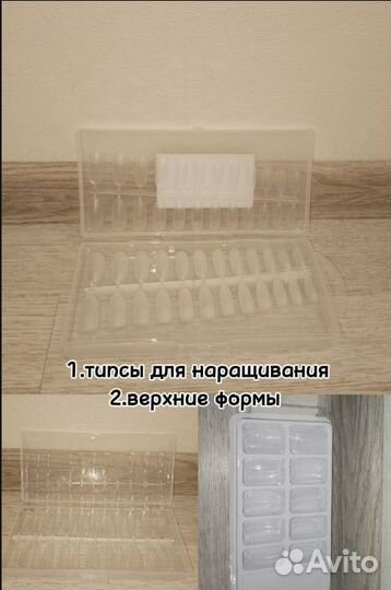 Набор для маникюра и педикюра