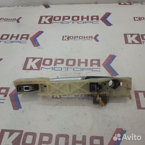 Ручка передней правой двери KIA opirus