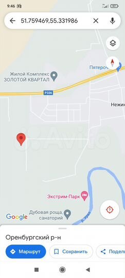Дом 96 м² на участке 5 сот.