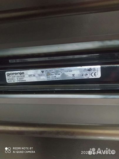 Духовка встраиваемая gorenje модель B 50 EP