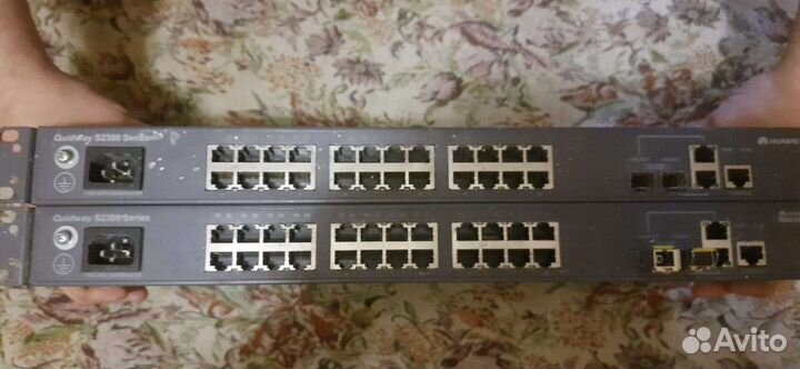 Сетевое оборудование