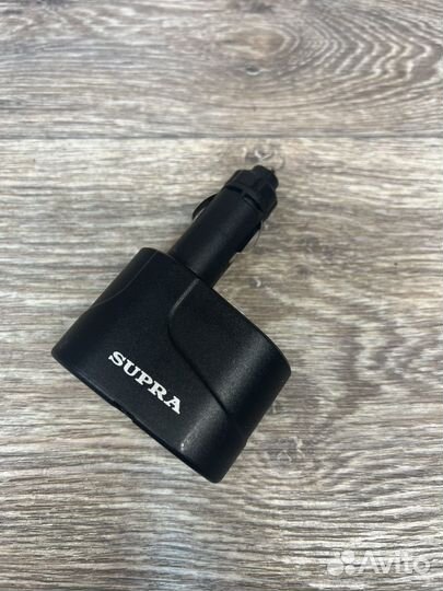 Двойник в прикуриватель, Supra
