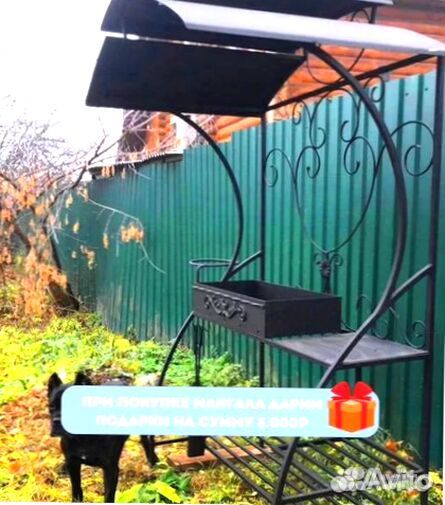 Мангал от производителя