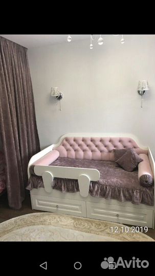 Ремонт и пошив одежды на дому