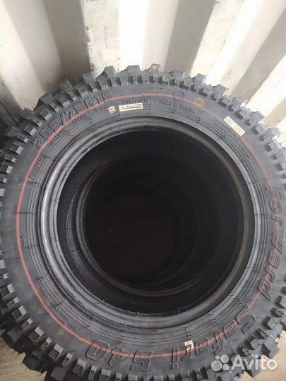 Forward Safari 540 205/75 R15 97Q