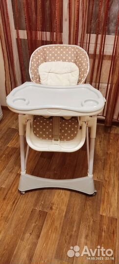 Стульчик для кормления