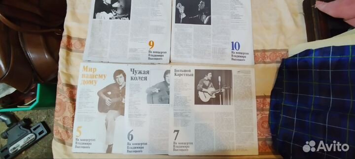 Пластинки СССР