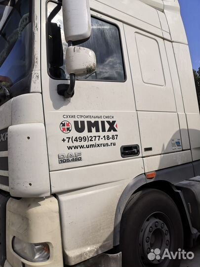 DAF FT XF 105.460, 2013