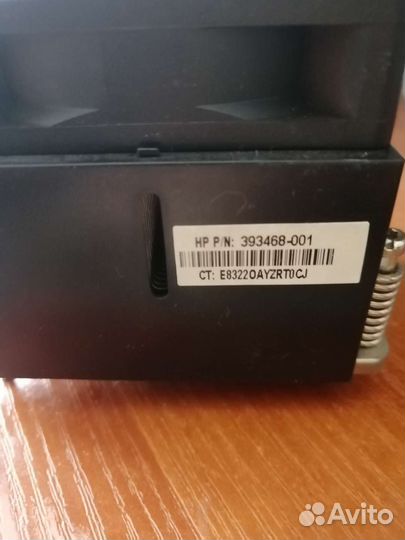 Кулер процеccорный