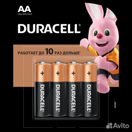 Батарейки Duracell AA
