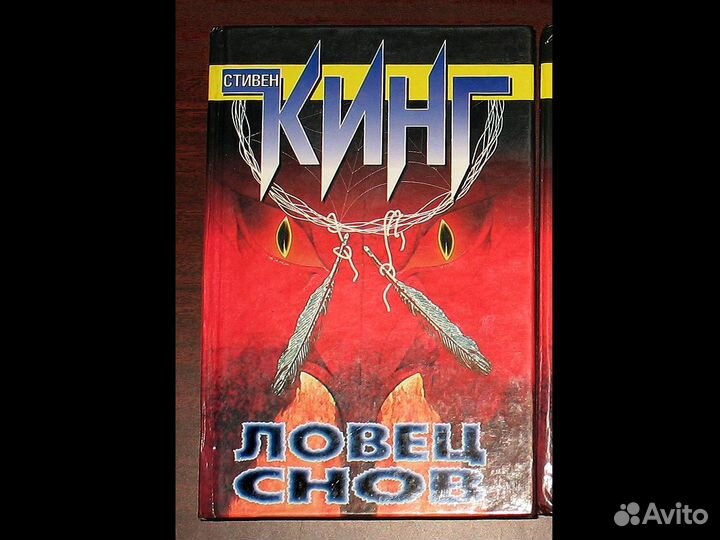 Доставка для Яны