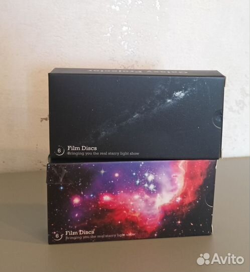 Проектор звездного неба