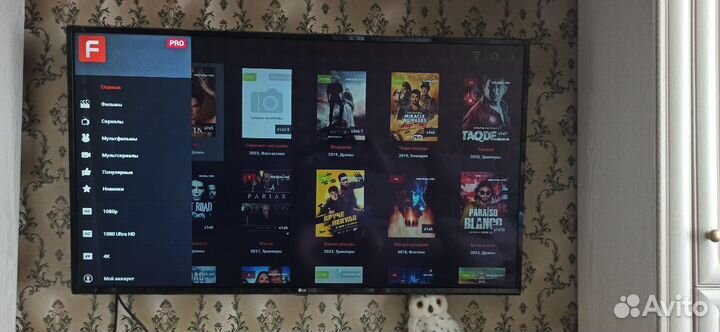 Android tv приставка