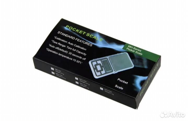 Ювелирные электронные весы 500 грамм 0,1