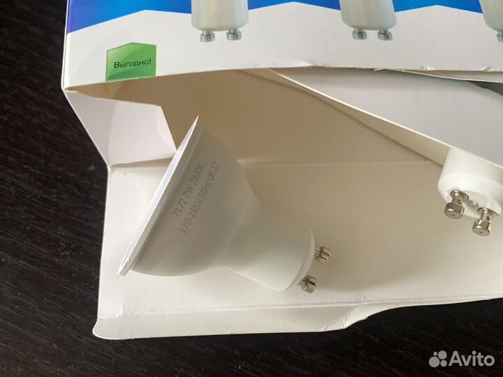 Лампа светодиодная