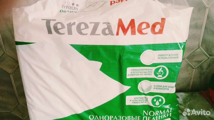 Пеленки одноразовые 60х60, упаковка 30шт в нал 24