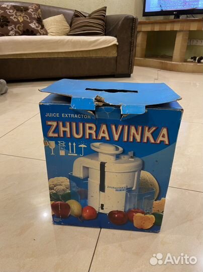 Соковыжималка журавинка