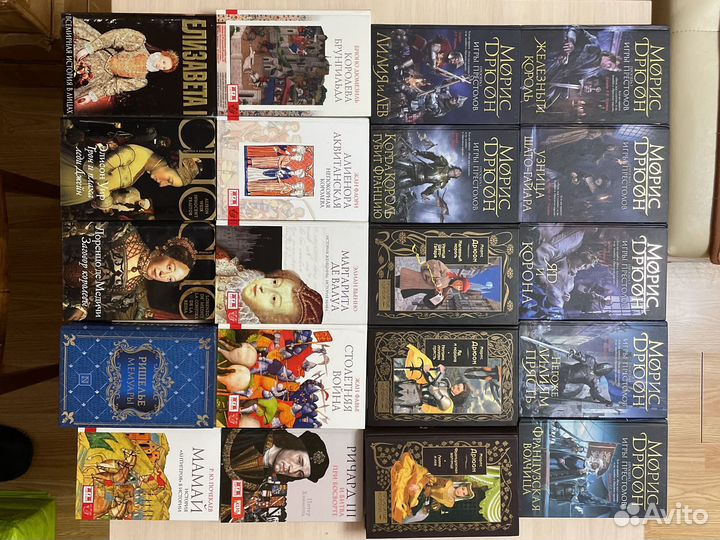 Исторические книги в ассортименте