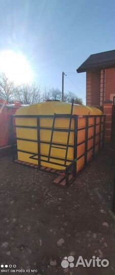 Бочка для кас