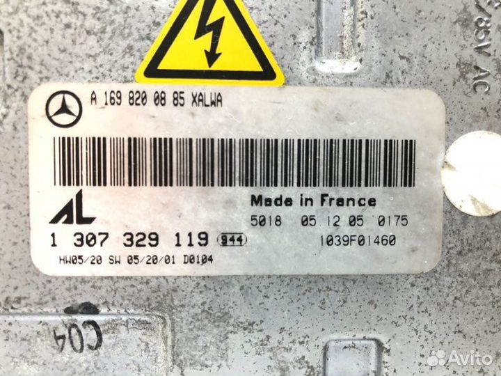 Блок розжига ксенона Mercedes-Benz B-Class W245