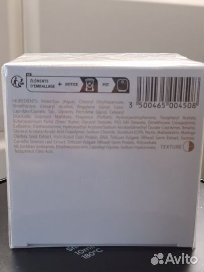 Крем для лица Guinot