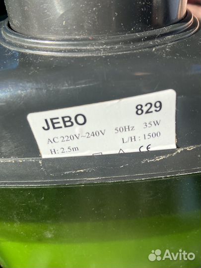 Фильтр для аквариума jebo 829 100-120л