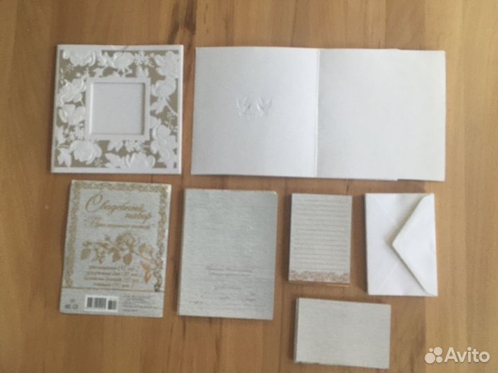 Свадебный набор приглашений