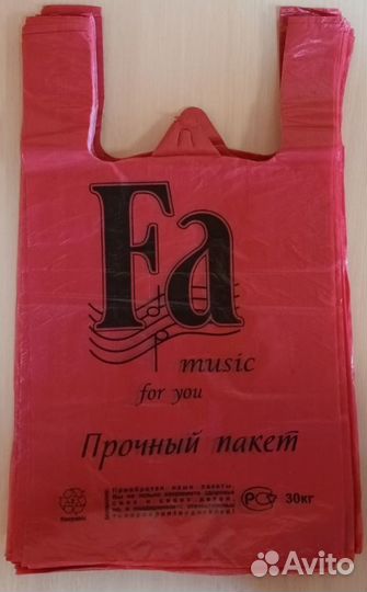 Пакеты Майка Оптом