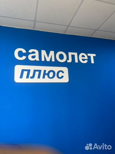 Услуги риэлтора агент по недвижимости