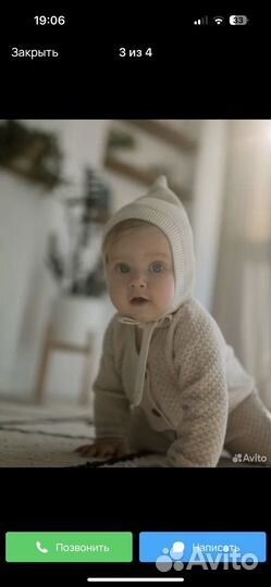 Loomknits, Loom шапка эльф/гномик 44-46