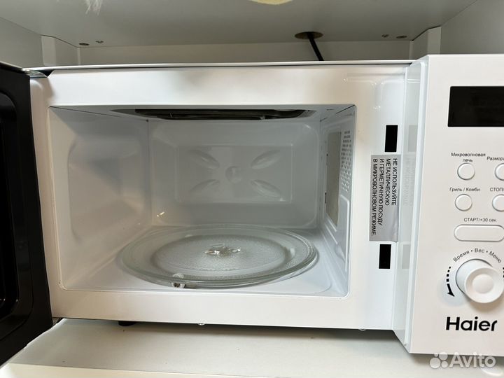 Микроволновая печь haier