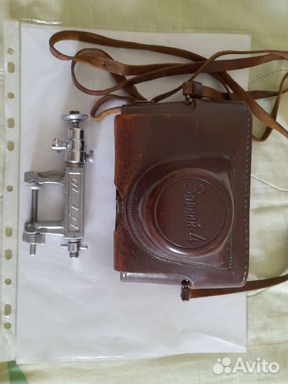 Фотоаппарат зорький-4