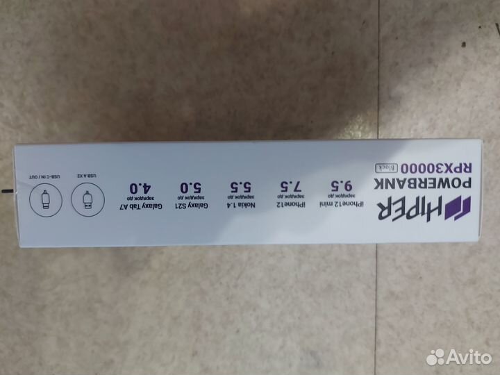 Внешний аккумулятор hiper RPX30000 Black