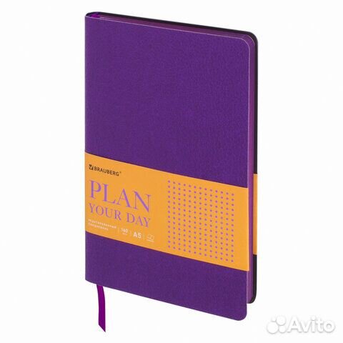 Ежедневник недатированный А5 138х213 мм brauberg S