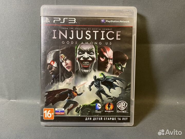 Injustice PS3