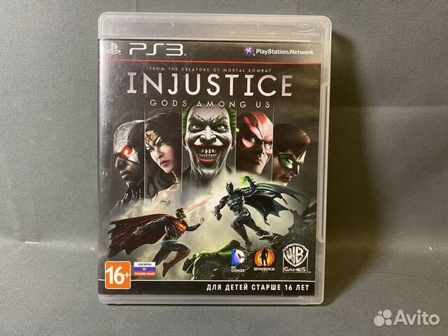 Injustice PS3