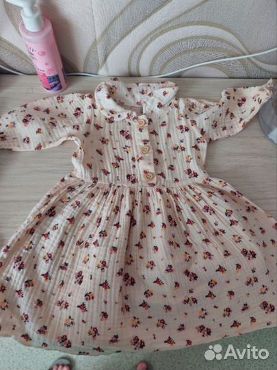 Детские вещи