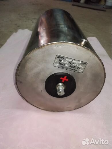 Накопитель