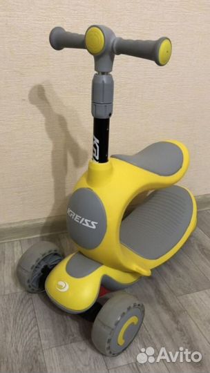 Самокат детский трехколесный новый