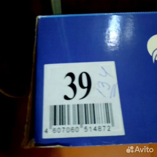 Коньки фигурные Ларсен Larsen женские 39