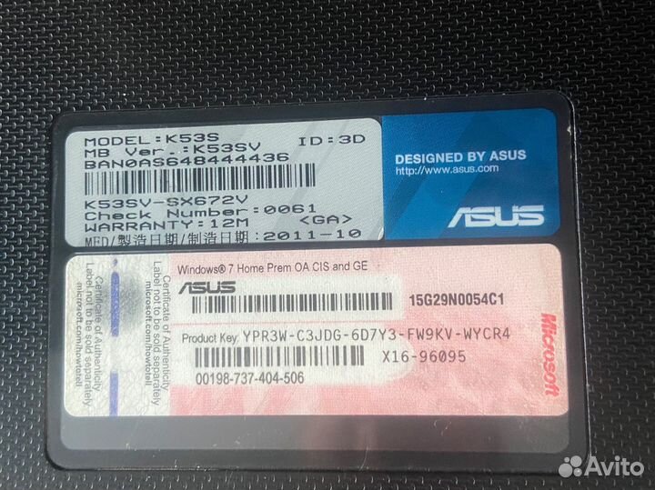 Asus k53s i7 , Gt540m 2 gb