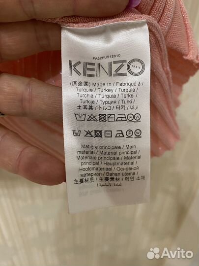 Джемпер женский Kenzo