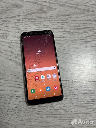Samsung galaxy A6