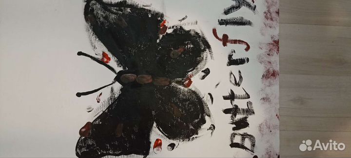 Картина на холсте